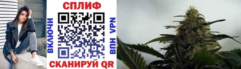 Купить наркотики цена Архангельск Конопля ГАШИШ