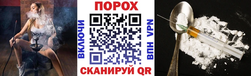 Amphetamine 98% darknet телеграм Архангельск