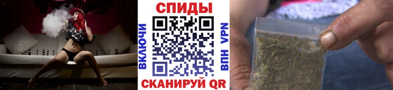 БУТИРАТ вода  МЕГА рабочий сайт  Архангельск 