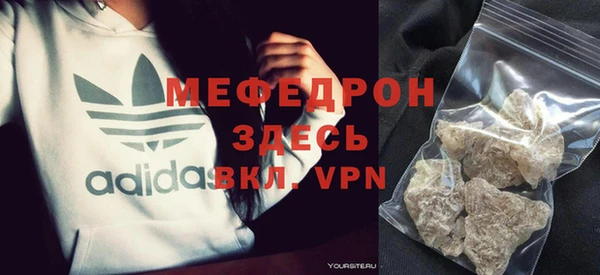 МДПВ Алексин