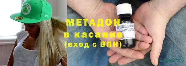 гидропоника Алзамай