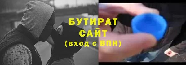 гидра Алексеевка