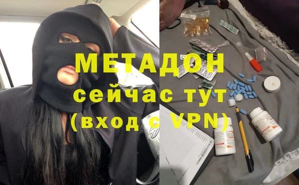 гидропоника Алзамай