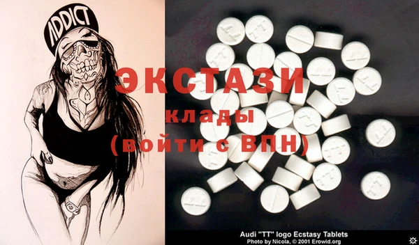 гидропоника Алзамай