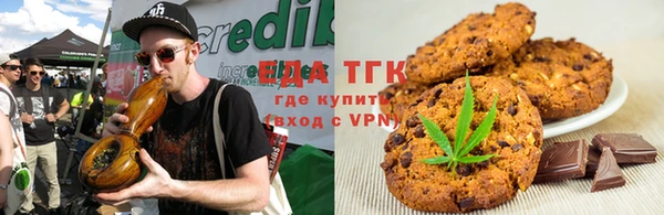 гидропоника Алзамай