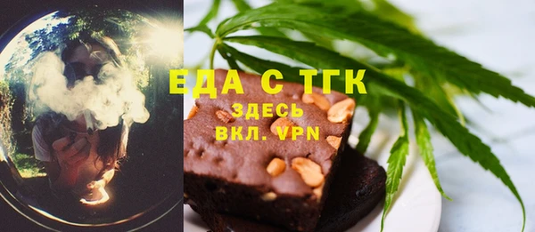 МДПВ Алексин