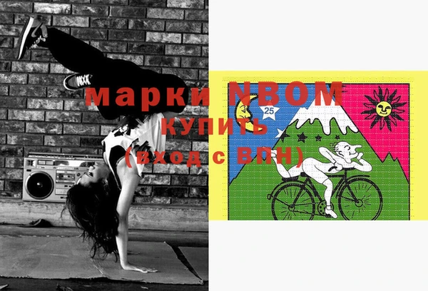 МДПВ Алексин