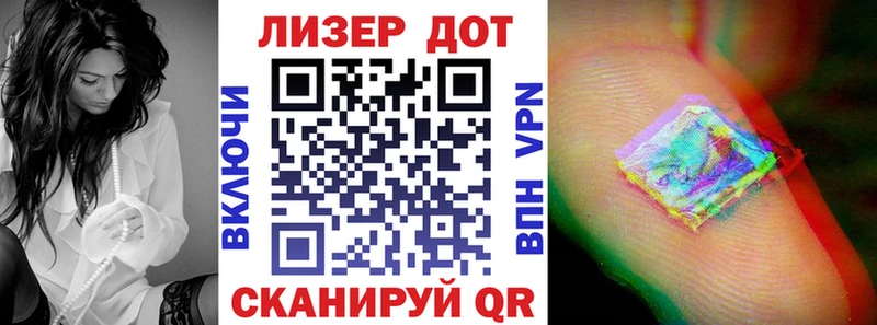 Марки NBOMe 1500мкг  Архангельск 