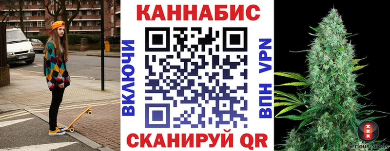 Канабис LSD WEED  сколько стоит  omg маркетплейс  Архангельск 